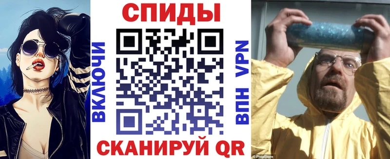 АМФЕТАМИН 98% blacksprut ССЫЛКА Бронницы
