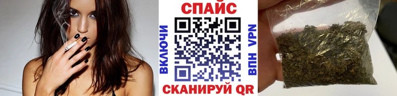 Бутират 99%  Бронницы 