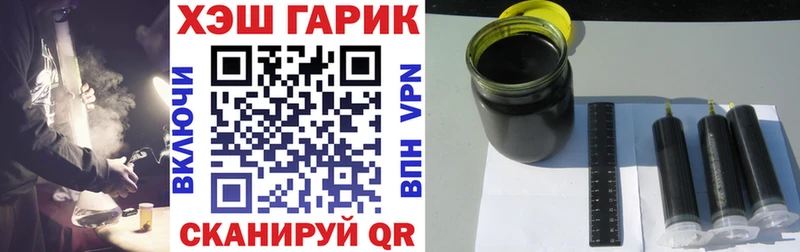 маркетплейс формула KRAKEN tor Бронницы Гашиш hashish