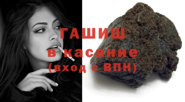 бошки Белоозёрский
