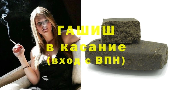 мефедрон Богданович