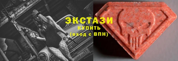 бошки Белоозёрский