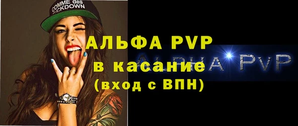 героин Богородицк