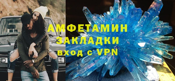 дмт Беломорск