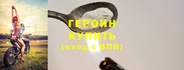 мефедрон Богданович