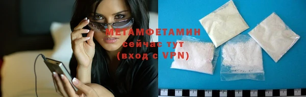 героин Богородицк