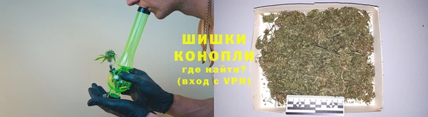 героин Богородицк