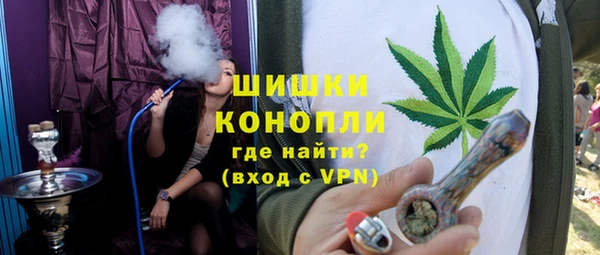 бошки Белоозёрский