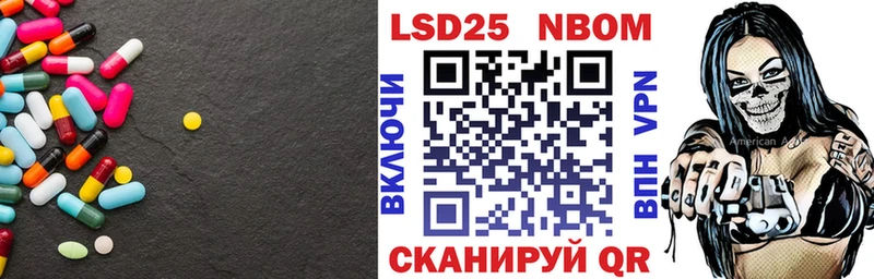 LSD-25 экстази ecstasy KRAKEN рабочий сайт Бронницы